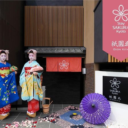 Stay Sakura Kyoto Gion North Exterior foto